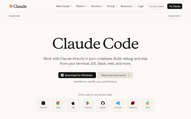Claude Code のプレビュー