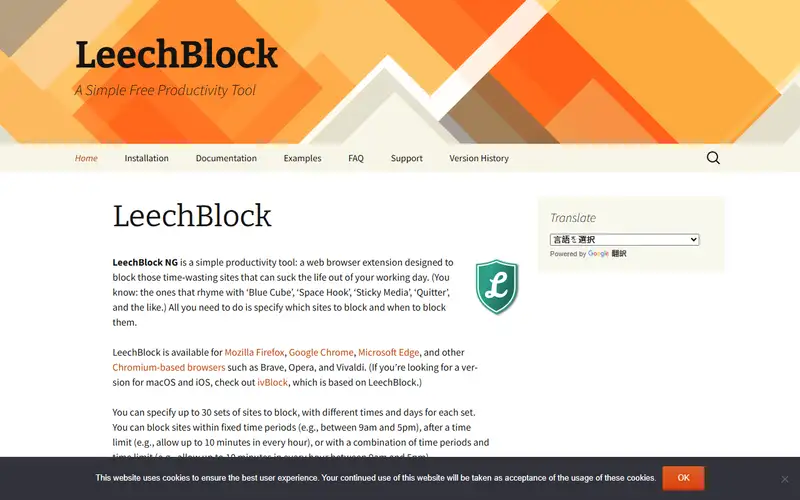 Preview of LeechBlock