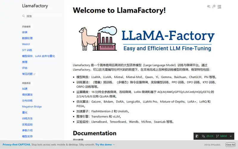 Preview of LlamaFactory