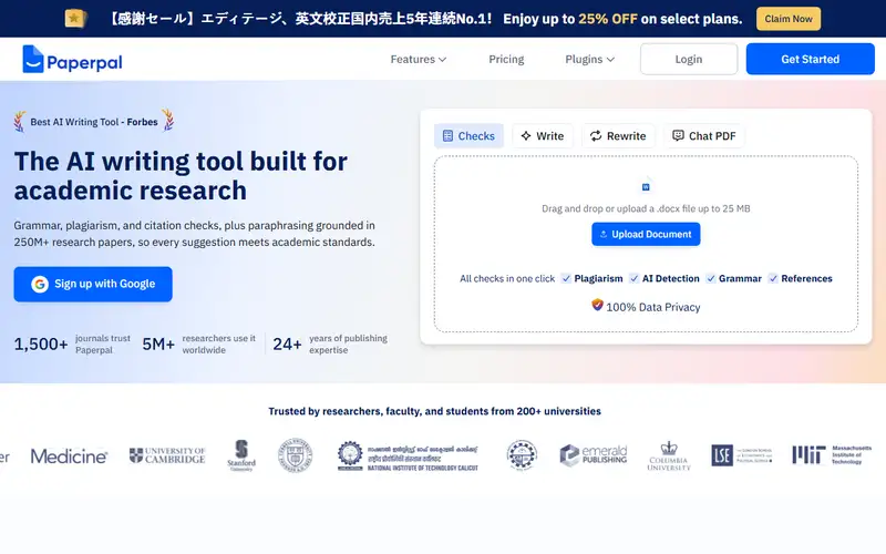 Preview of Paperpal