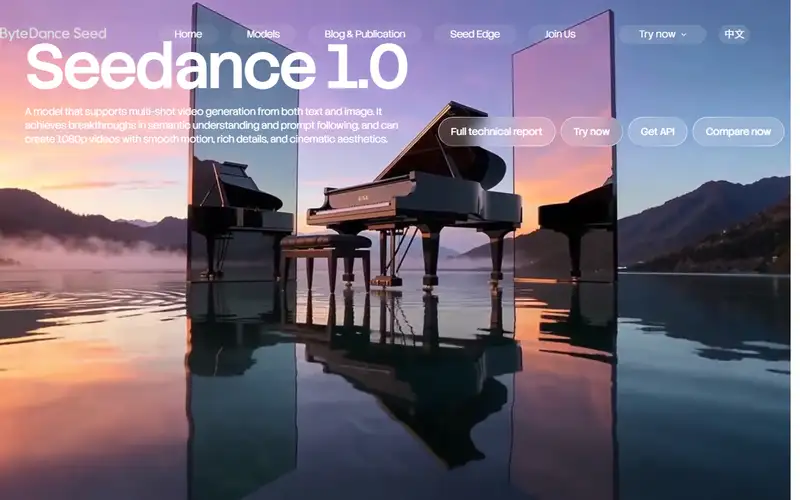 Preview of Seedance