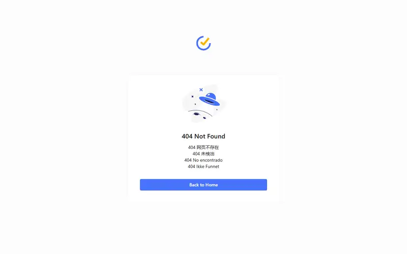 Preview of TickTick AI