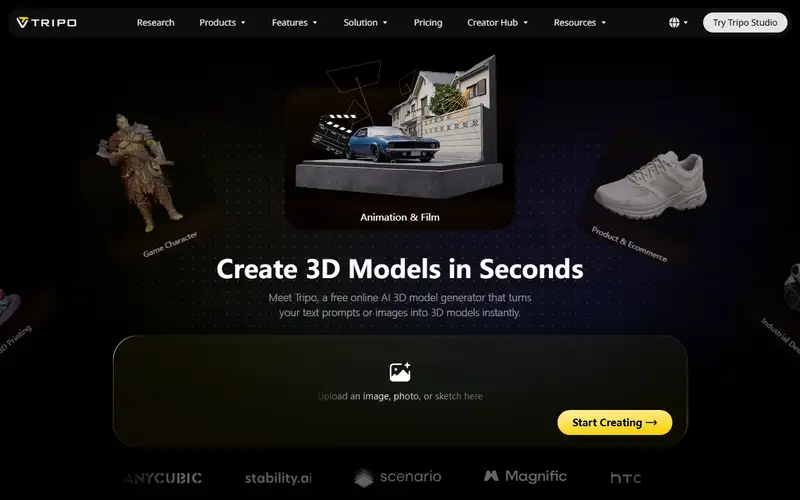 Preview of Tripo 2.5